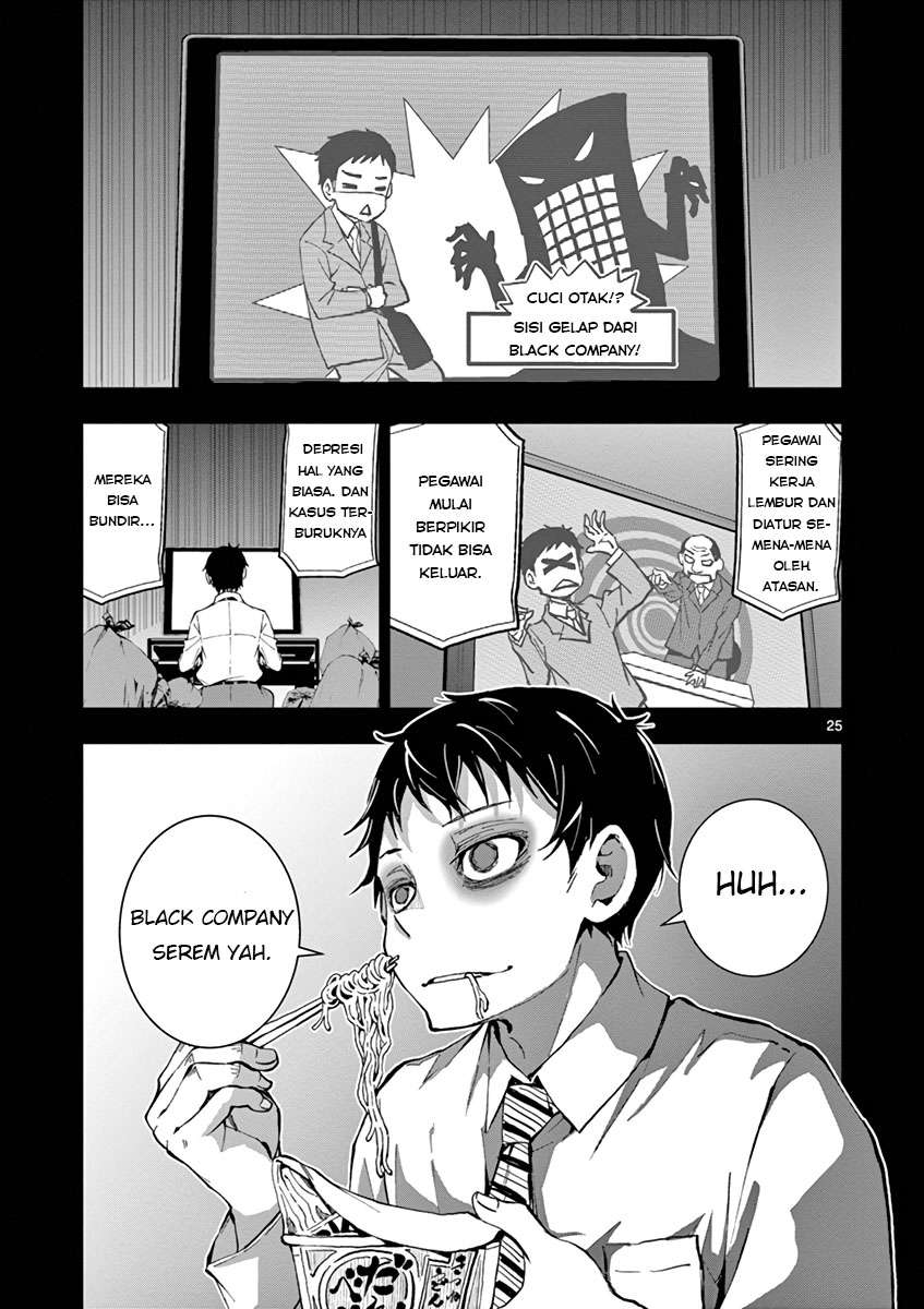 Zombie 100 ~Zombie ni Naru Made ni Shitai 100 no Koto~ Chapter 1 - halaman 21