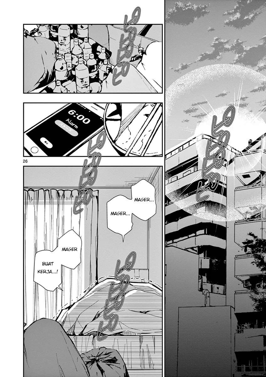 Zombie 100 ~Zombie ni Naru Made ni Shitai 100 no Koto~ Chapter 1 - halaman 22