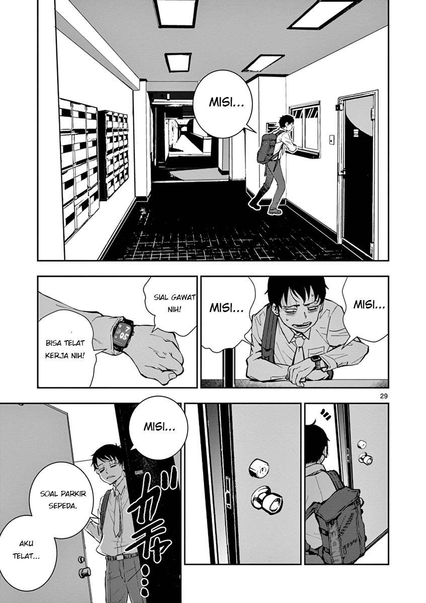 Zombie 100 ~Zombie ni Naru Made ni Shitai 100 no Koto~ Chapter 1 - halaman 25