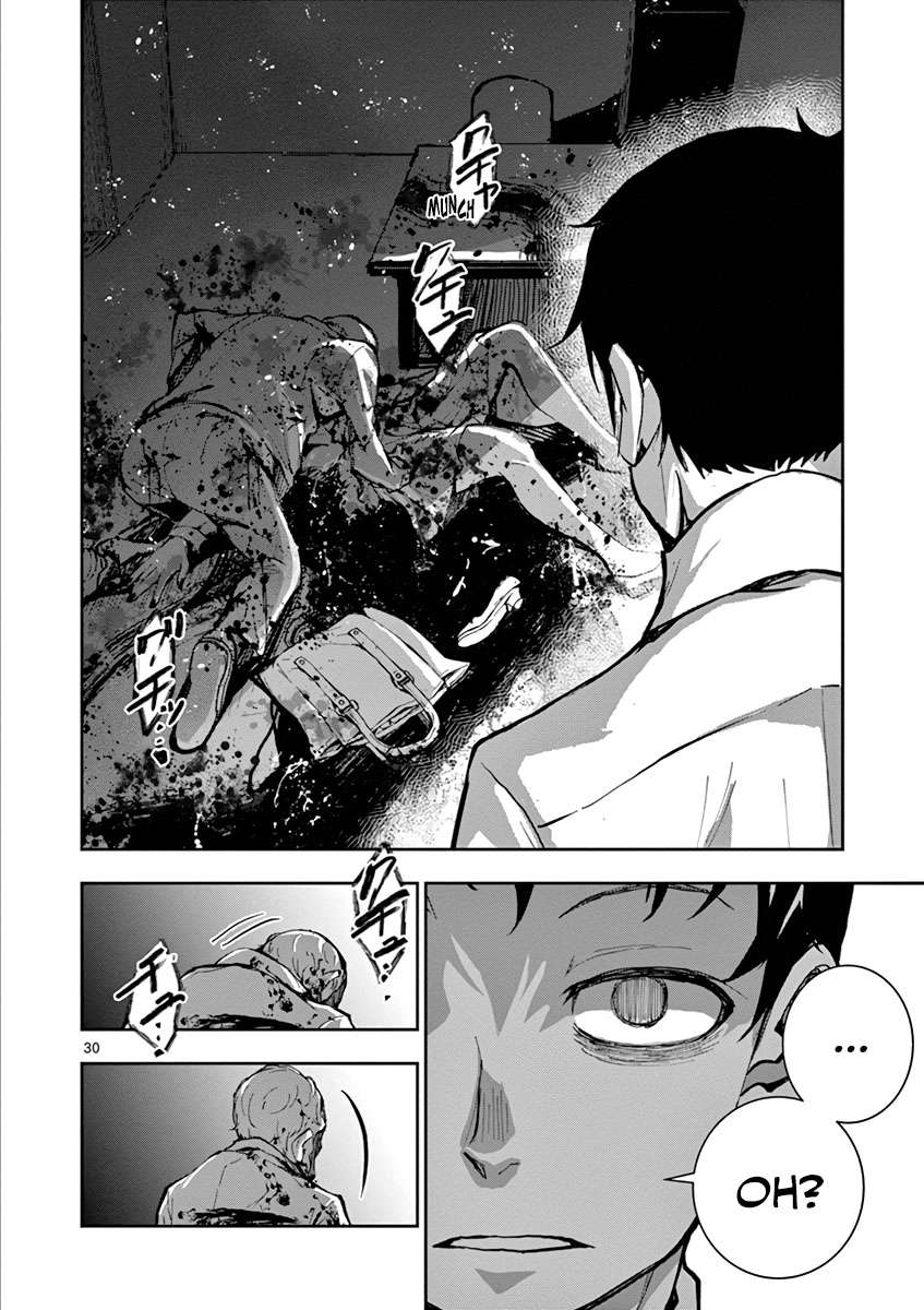 Zombie 100 ~Zombie ni Naru Made ni Shitai 100 no Koto~ Chapter 1 - halaman 26