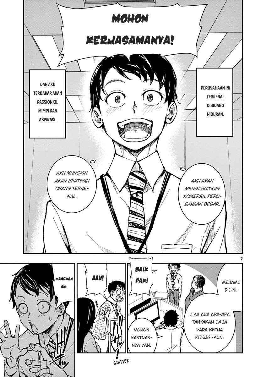 Zombie 100 ~Zombie ni Naru Made ni Shitai 100 no Koto~ Chapter 1 - halaman 3