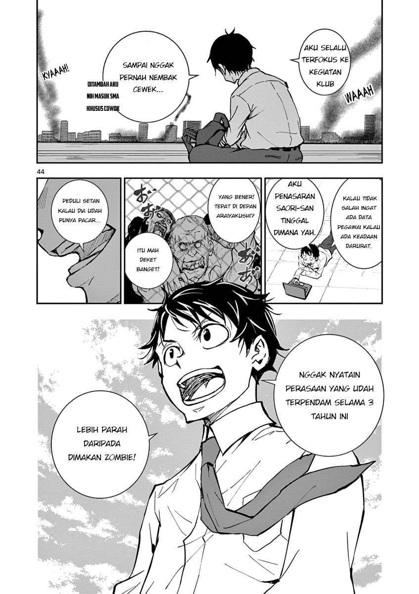 Zombie 100 ~Zombie ni Naru Made ni Shitai 100 no Koto~ Chapter 1 - halaman 39