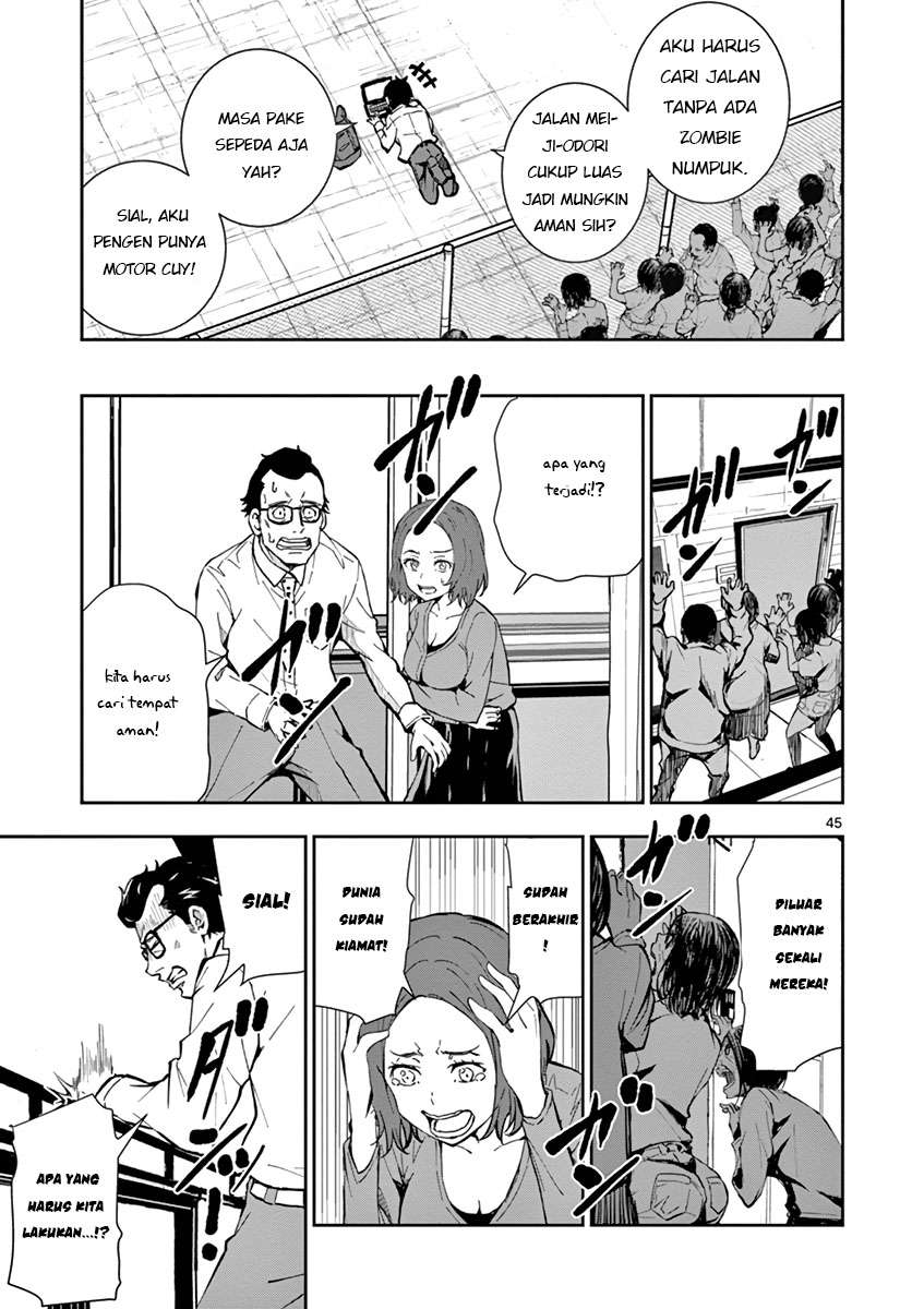 Zombie 100 ~Zombie ni Naru Made ni Shitai 100 no Koto~ Chapter 1 - halaman 40