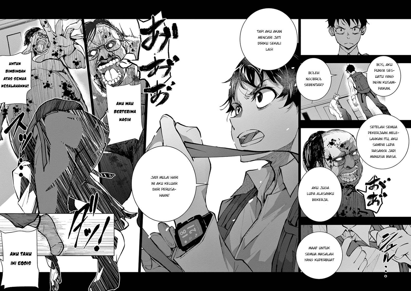 Zombie 100 ~Zombie ni Naru Made ni Shitai 100 no Koto~ Chapter 1 - halaman 47