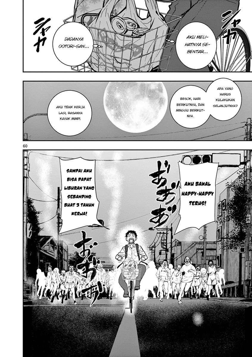 Zombie 100 ~Zombie ni Naru Made ni Shitai 100 no Koto~ Chapter 1 - halaman 53
