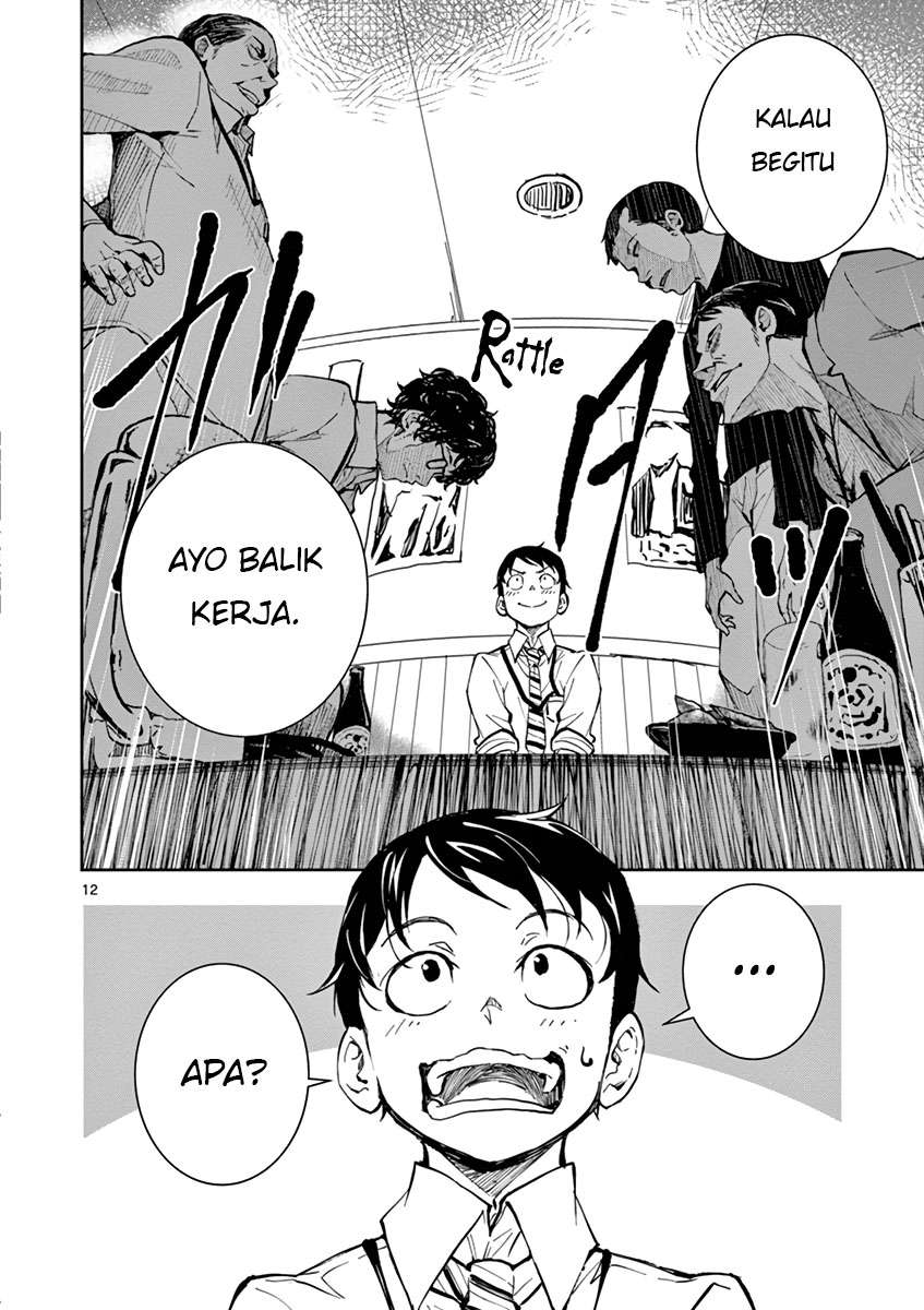 Zombie 100 ~Zombie ni Naru Made ni Shitai 100 no Koto~ Chapter 1 - halaman 8