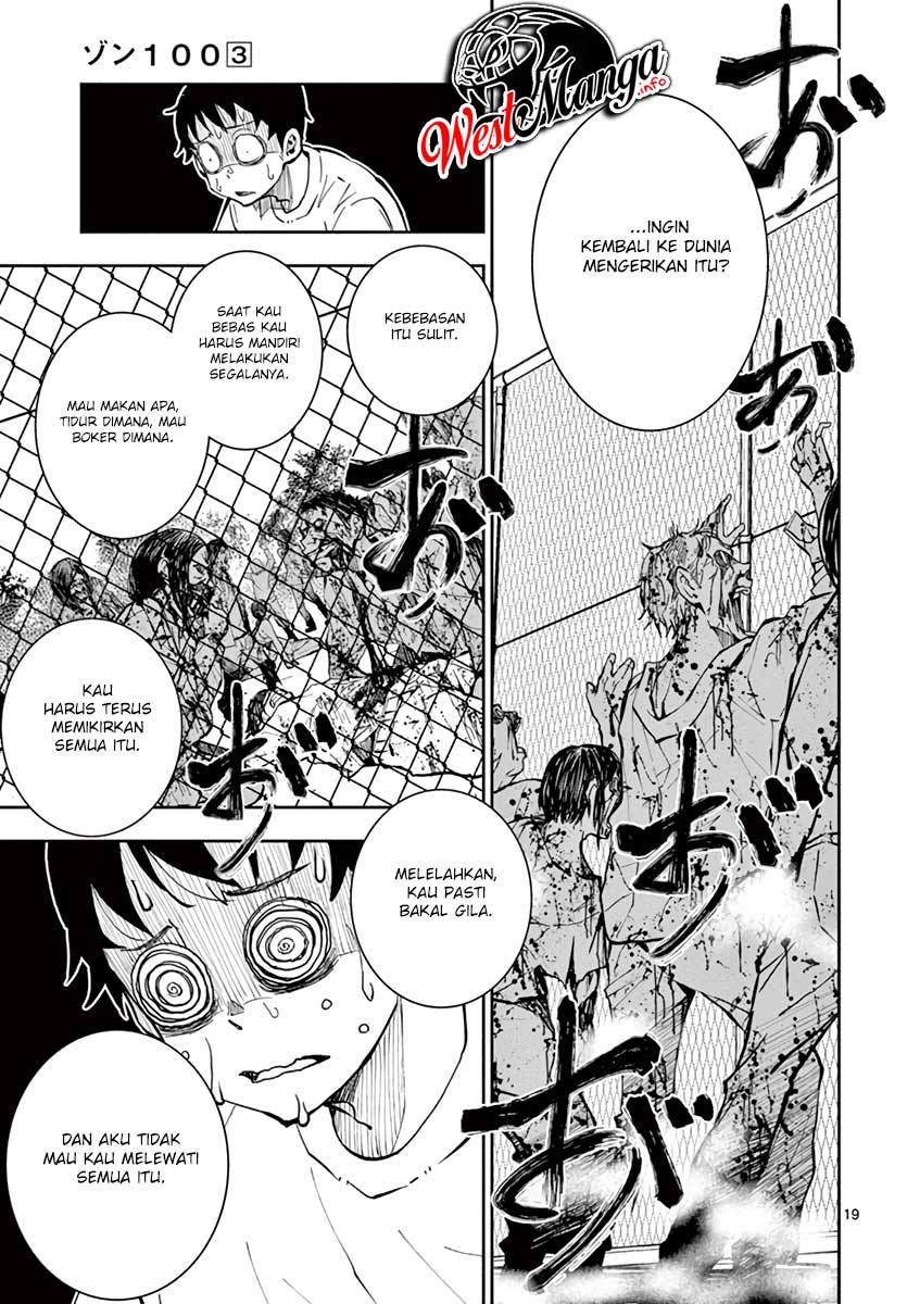 Zombie 100 ~Zombie ni Naru Made ni Shitai 100 no Koto~ Chapter 10 - halaman 21