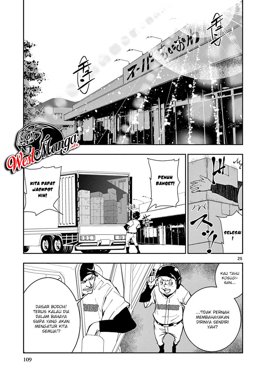 Zombie 100 ~Zombie ni Naru Made ni Shitai 100 no Koto~ Chapter 10 - halaman 28