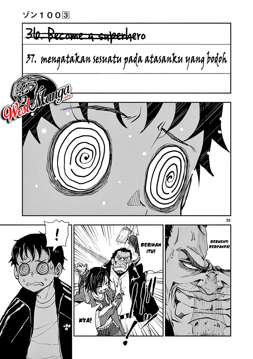 Zombie 100 ~Zombie ni Naru Made ni Shitai 100 no Koto~ Chapter 10 - halaman 41