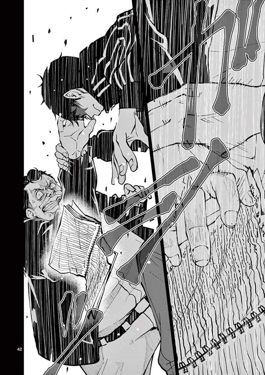Zombie 100 ~Zombie ni Naru Made ni Shitai 100 no Koto~ Chapter 10 - halaman 44