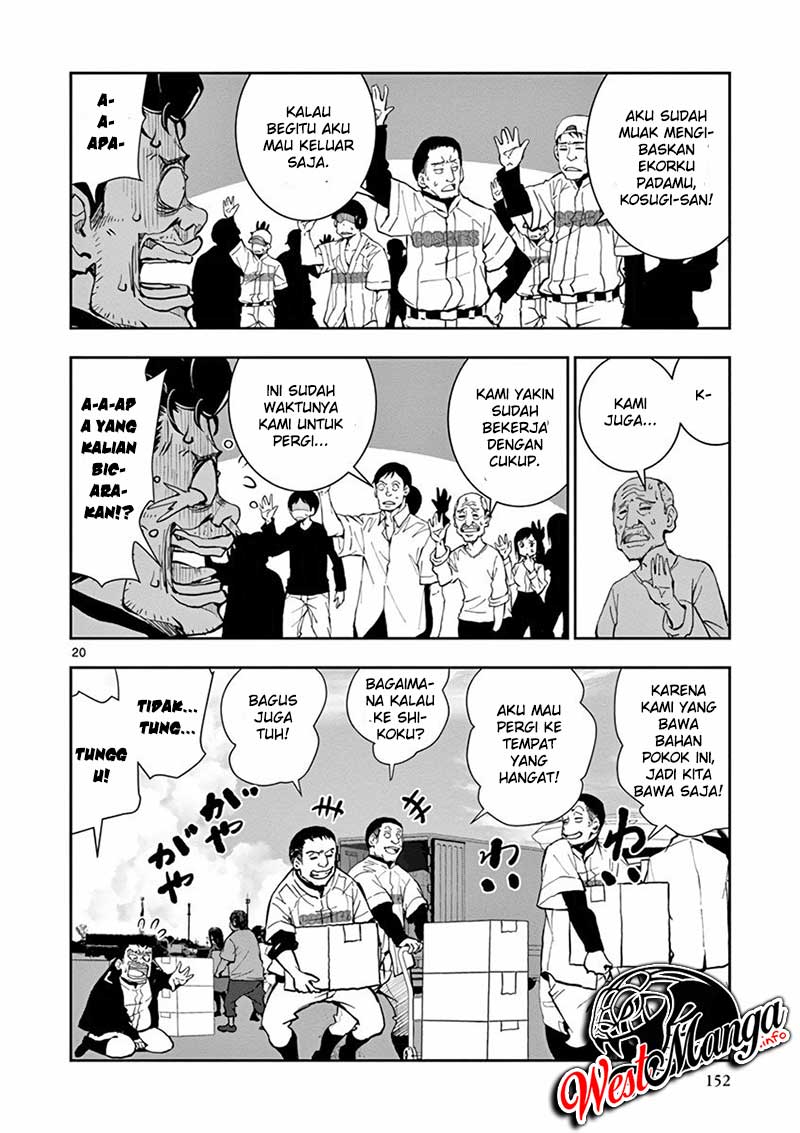 Zombie 100 ~Zombie ni Naru Made ni Shitai 100 no Koto~ Chapter 11 - halaman 19