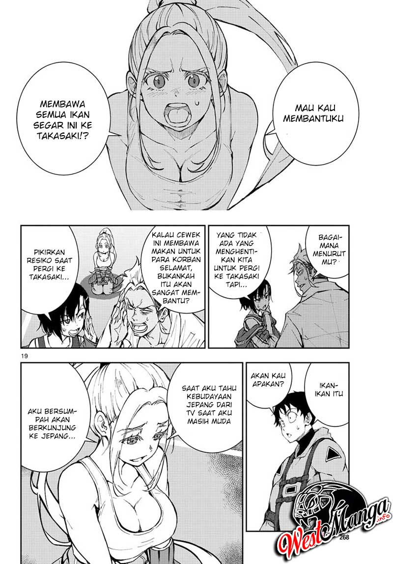 Zombie 100 ~Zombie ni Naru Made ni Shitai 100 no Koto~ Chapter 12 - halaman 17
