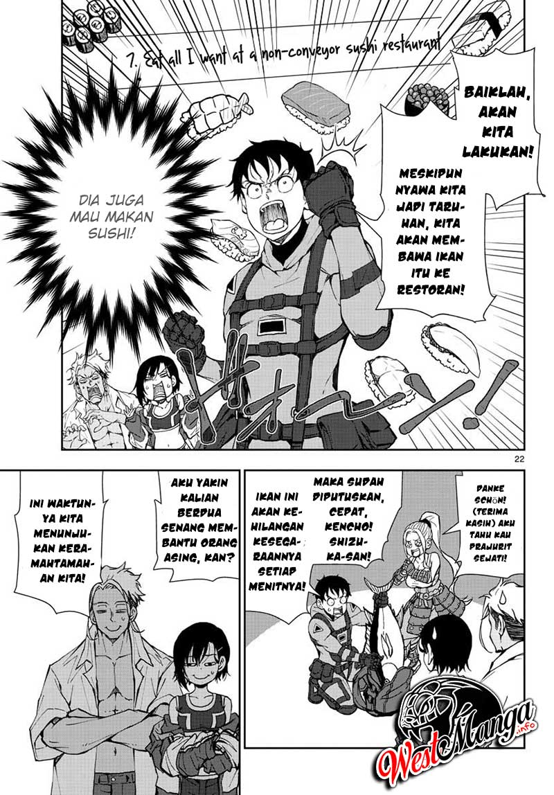 Zombie 100 ~Zombie ni Naru Made ni Shitai 100 no Koto~ Chapter 12 - halaman 20