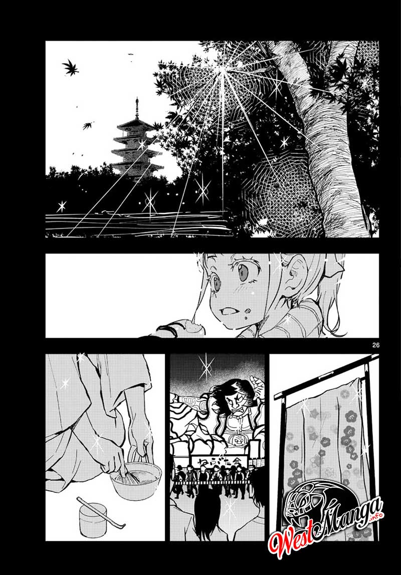 Zombie 100 ~Zombie ni Naru Made ni Shitai 100 no Koto~ Chapter 12 - halaman 25