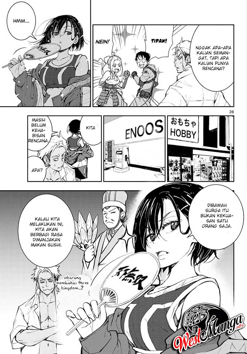 Zombie 100 ~Zombie ni Naru Made ni Shitai 100 no Koto~ Chapter 12 - halaman 27
