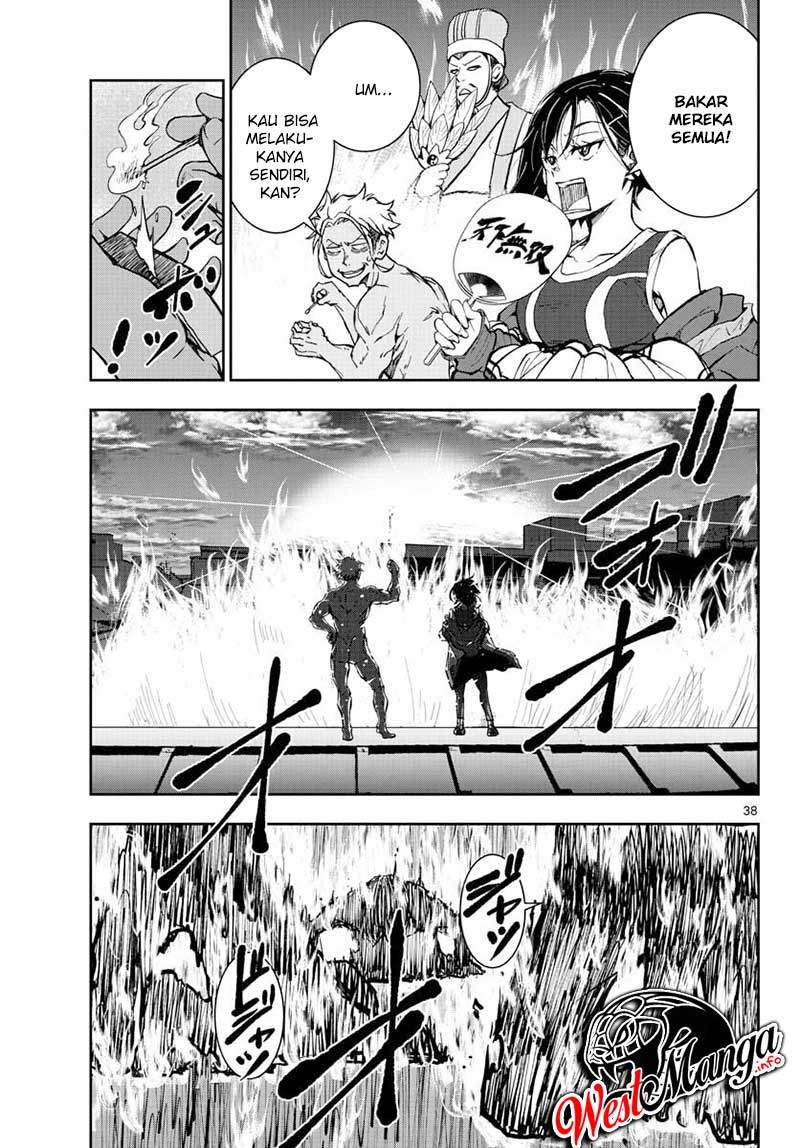 Zombie 100 ~Zombie ni Naru Made ni Shitai 100 no Koto~ Chapter 12 - halaman 35