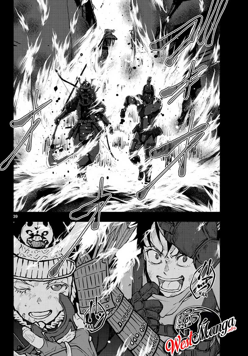Zombie 100 ~Zombie ni Naru Made ni Shitai 100 no Koto~ Chapter 12 - halaman 36