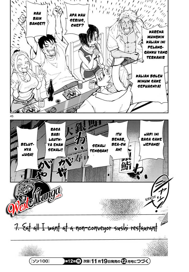 Zombie 100 ~Zombie ni Naru Made ni Shitai 100 no Koto~ Chapter 12 - halaman 42