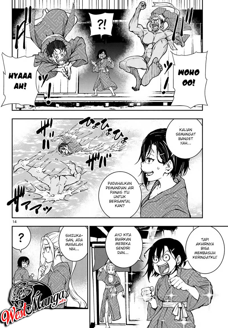 Zombie 100 ~Zombie ni Naru Made ni Shitai 100 no Koto~ Chapter 13 - halaman 11
