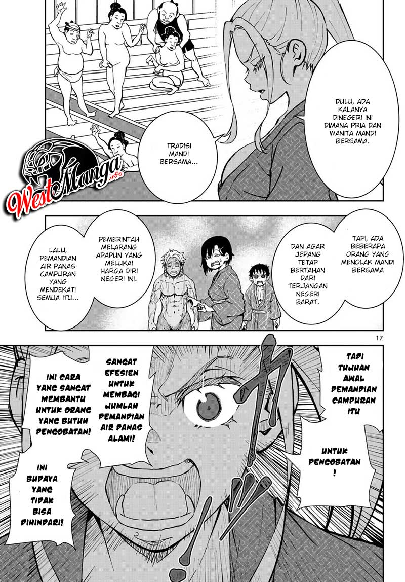 Zombie 100 ~Zombie ni Naru Made ni Shitai 100 no Koto~ Chapter 13 - halaman 14