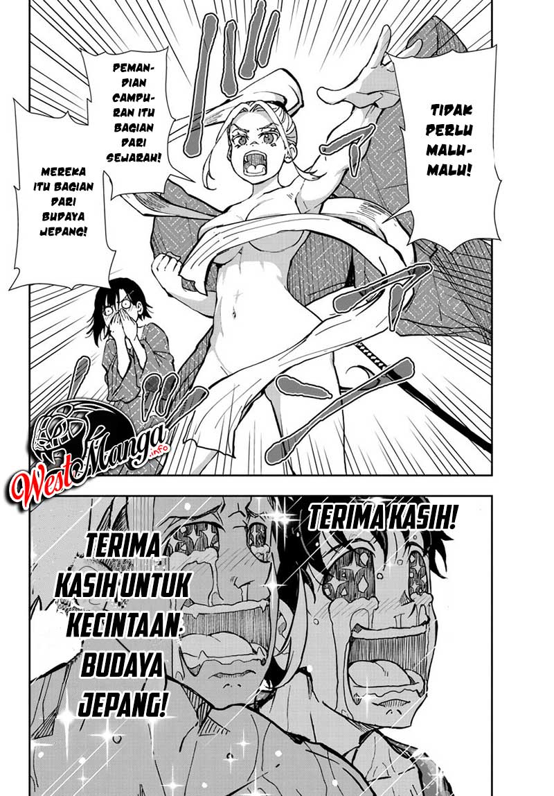 Zombie 100 ~Zombie ni Naru Made ni Shitai 100 no Koto~ Chapter 13 - halaman 15
