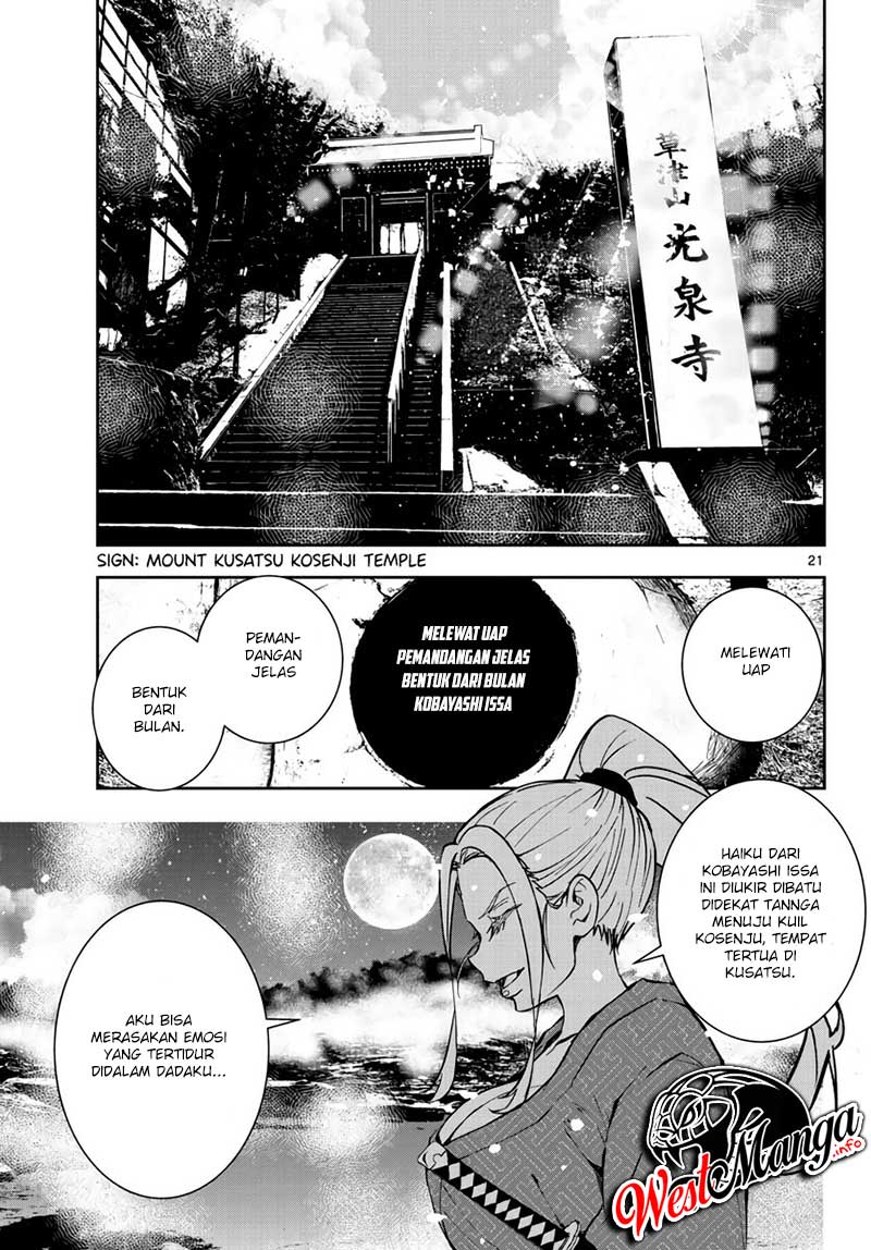 Zombie 100 ~Zombie ni Naru Made ni Shitai 100 no Koto~ Chapter 13 - halaman 19