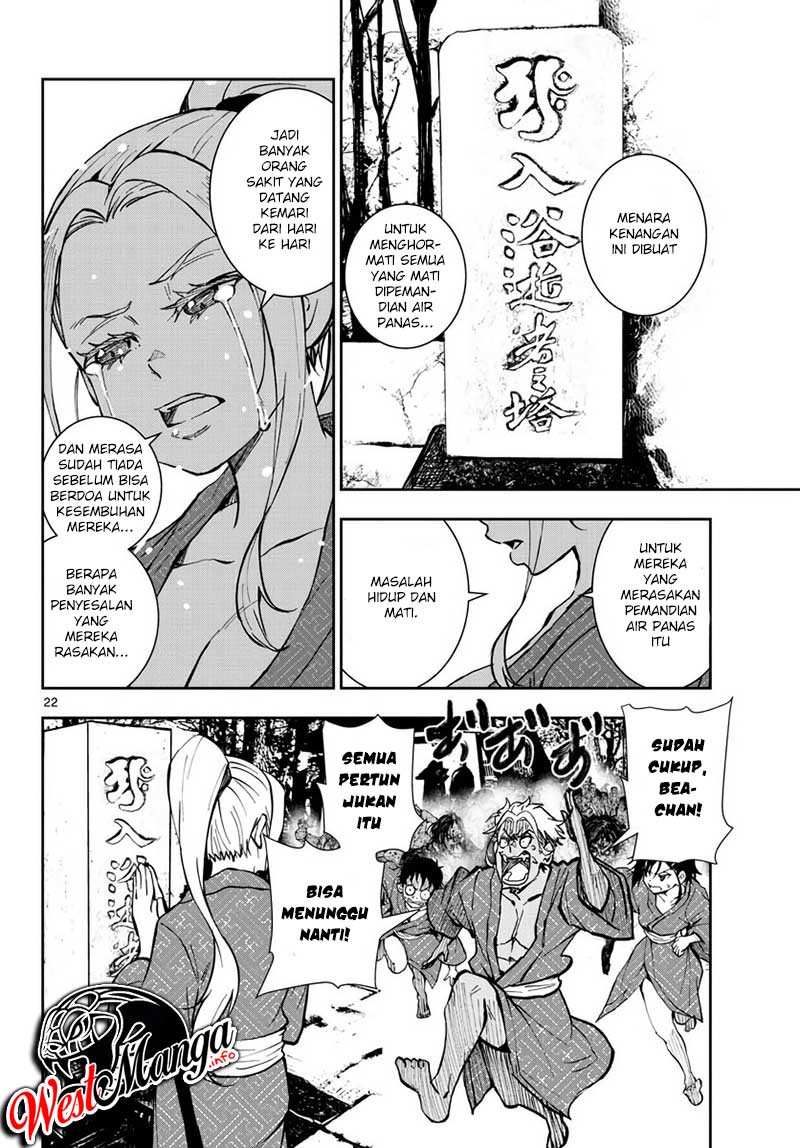 Zombie 100 ~Zombie ni Naru Made ni Shitai 100 no Koto~ Chapter 13 - halaman 20