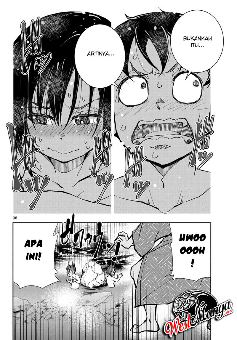 Zombie 100 ~Zombie ni Naru Made ni Shitai 100 no Koto~ Chapter 13 - halaman 35