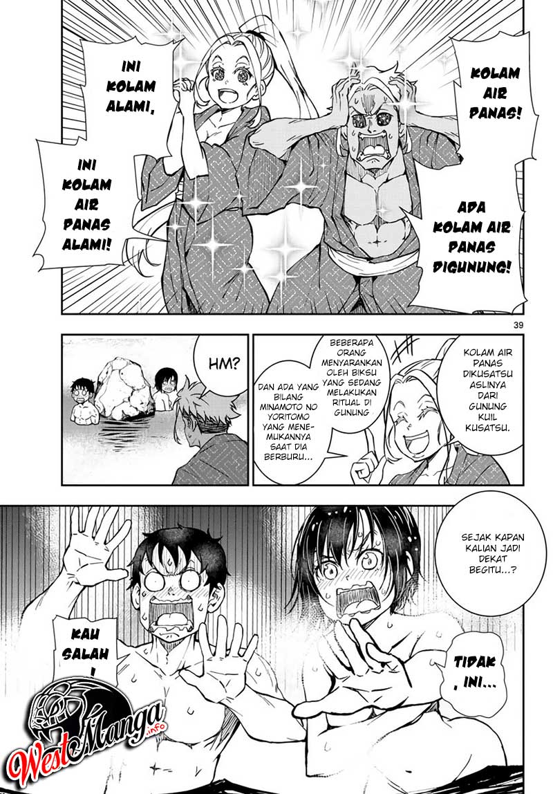 Zombie 100 ~Zombie ni Naru Made ni Shitai 100 no Koto~ Chapter 13 - halaman 36