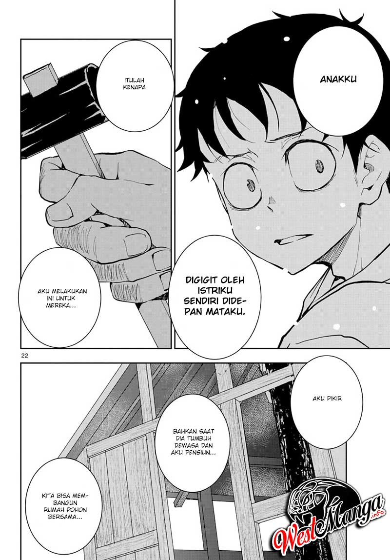 Zombie 100 ~Zombie ni Naru Made ni Shitai 100 no Koto~ Chapter 14 - halaman 20
