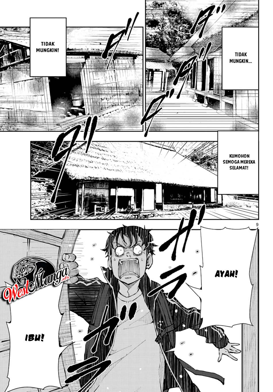Zombie 100 ~Zombie ni Naru Made ni Shitai 100 no Koto~ Chapter 15 - halaman 10