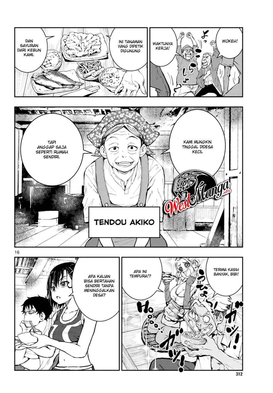 Zombie 100 ~Zombie ni Naru Made ni Shitai 100 no Koto~ Chapter 15 - halaman 17