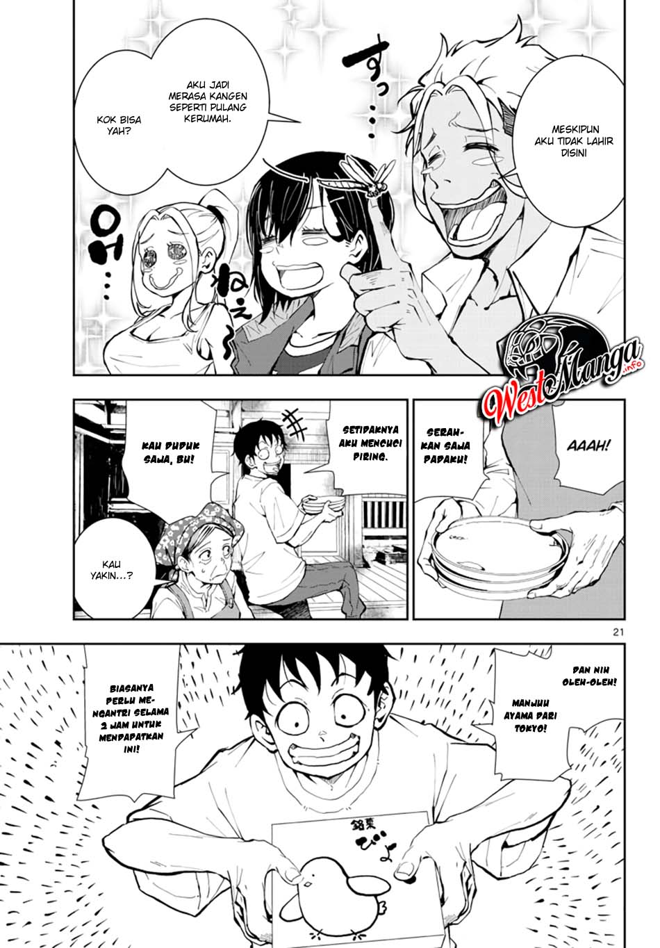 Zombie 100 ~Zombie ni Naru Made ni Shitai 100 no Koto~ Chapter 15 - halaman 23