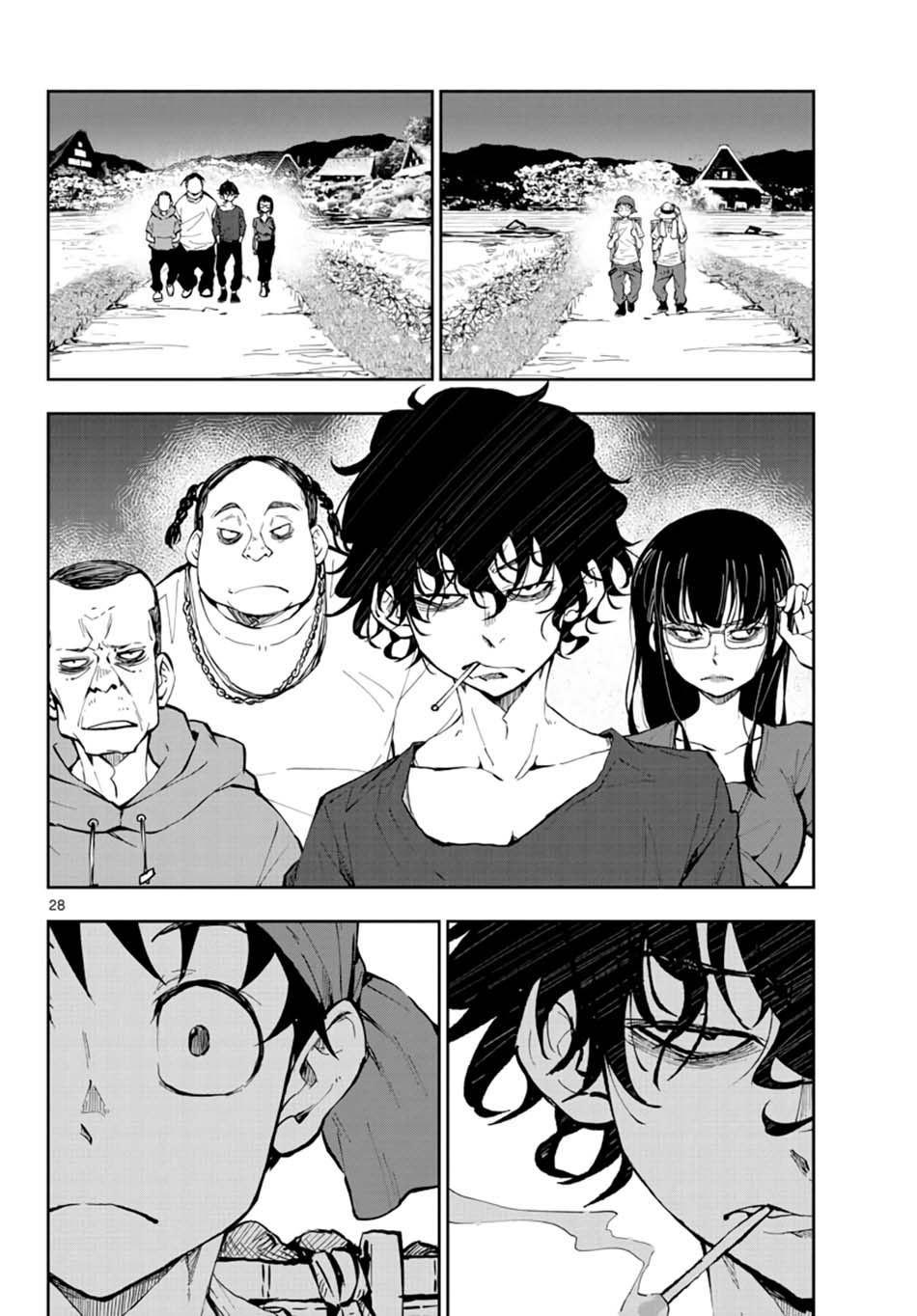 Zombie 100 ~Zombie ni Naru Made ni Shitai 100 no Koto~ Chapter 15 - halaman 30