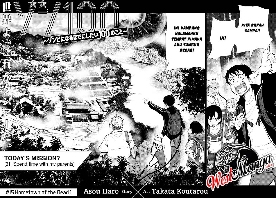 Zombie 100 ~Zombie ni Naru Made ni Shitai 100 no Koto~ Chapter 15 - halaman 6