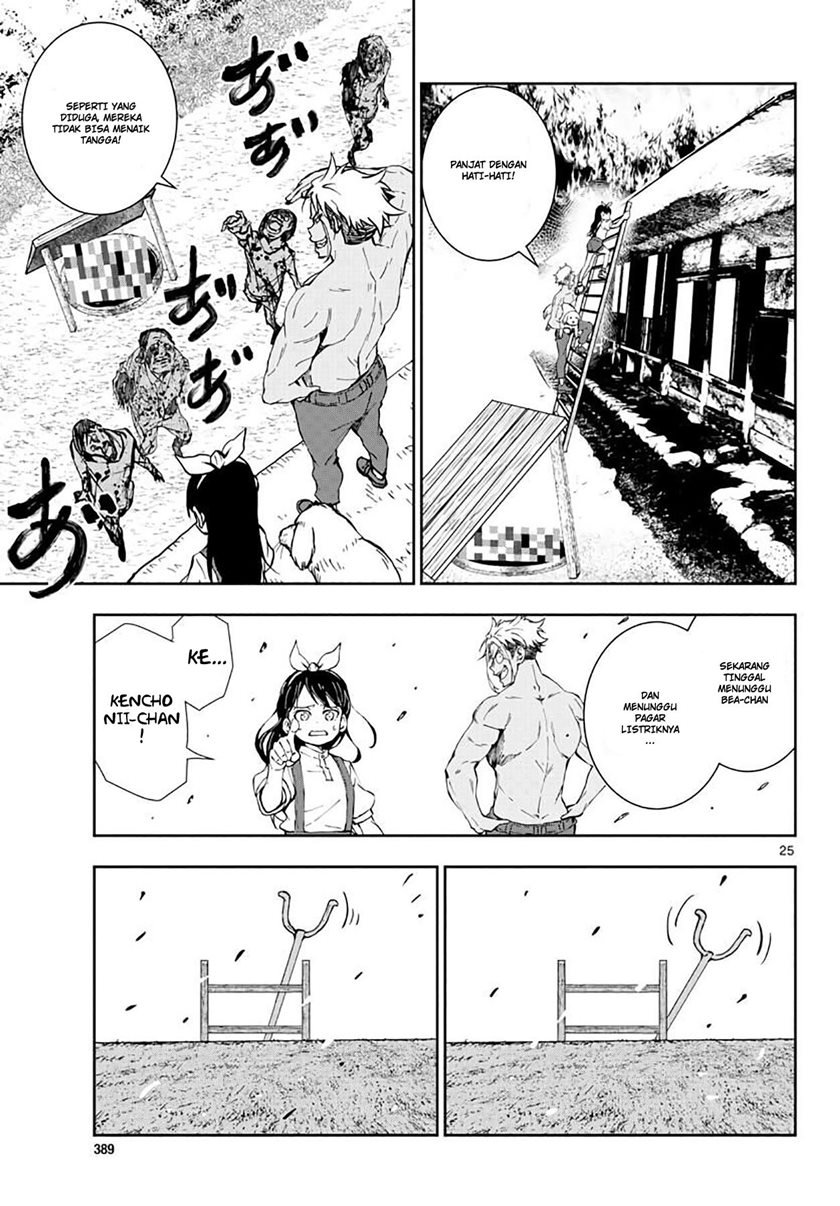 Zombie 100 ~Zombie ni Naru Made ni Shitai 100 no Koto~ Chapter 18 - halaman 26