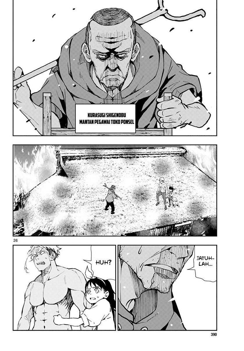 Zombie 100 ~Zombie ni Naru Made ni Shitai 100 no Koto~ Chapter 18 - halaman 27