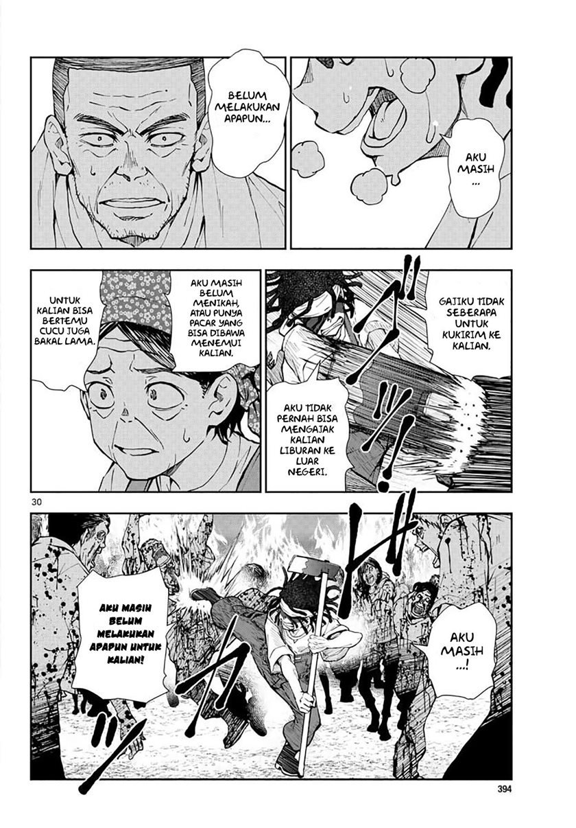 Zombie 100 ~Zombie ni Naru Made ni Shitai 100 no Koto~ Chapter 18 - halaman 31