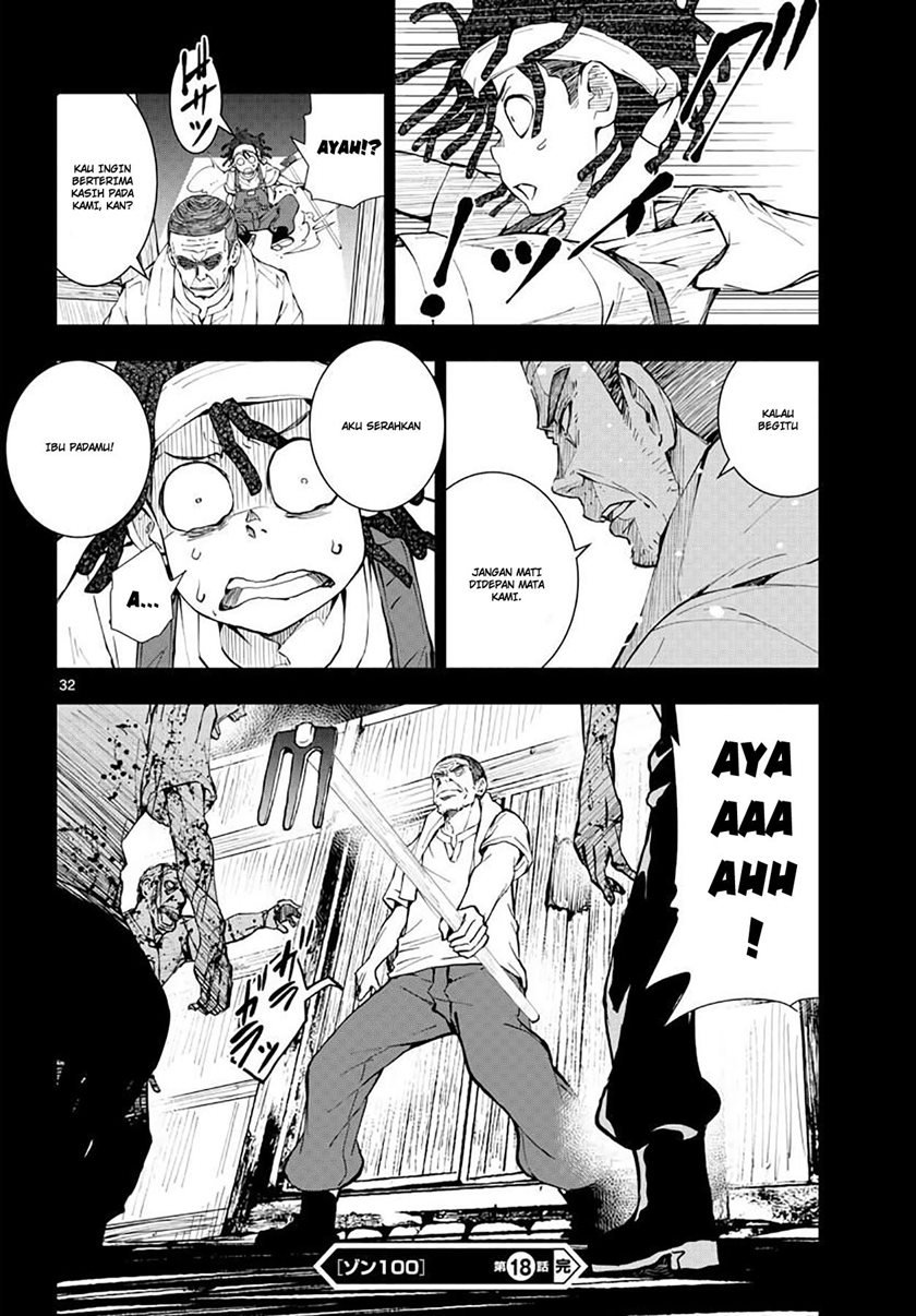 Zombie 100 ~Zombie ni Naru Made ni Shitai 100 no Koto~ Chapter 18 - halaman 33