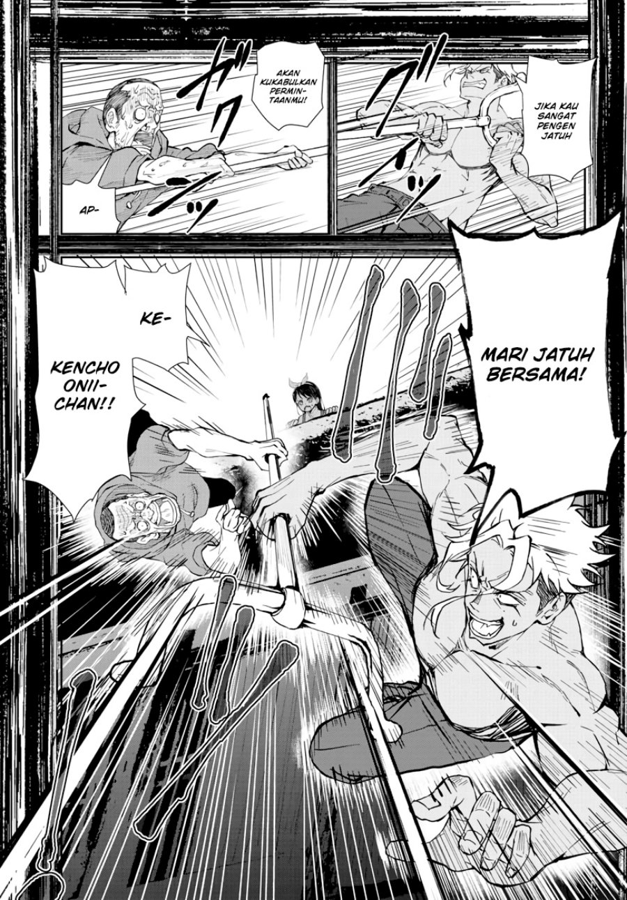 Zombie 100 ~Zombie ni Naru Made ni Shitai 100 no Koto~ Chapter 19 - halaman 21