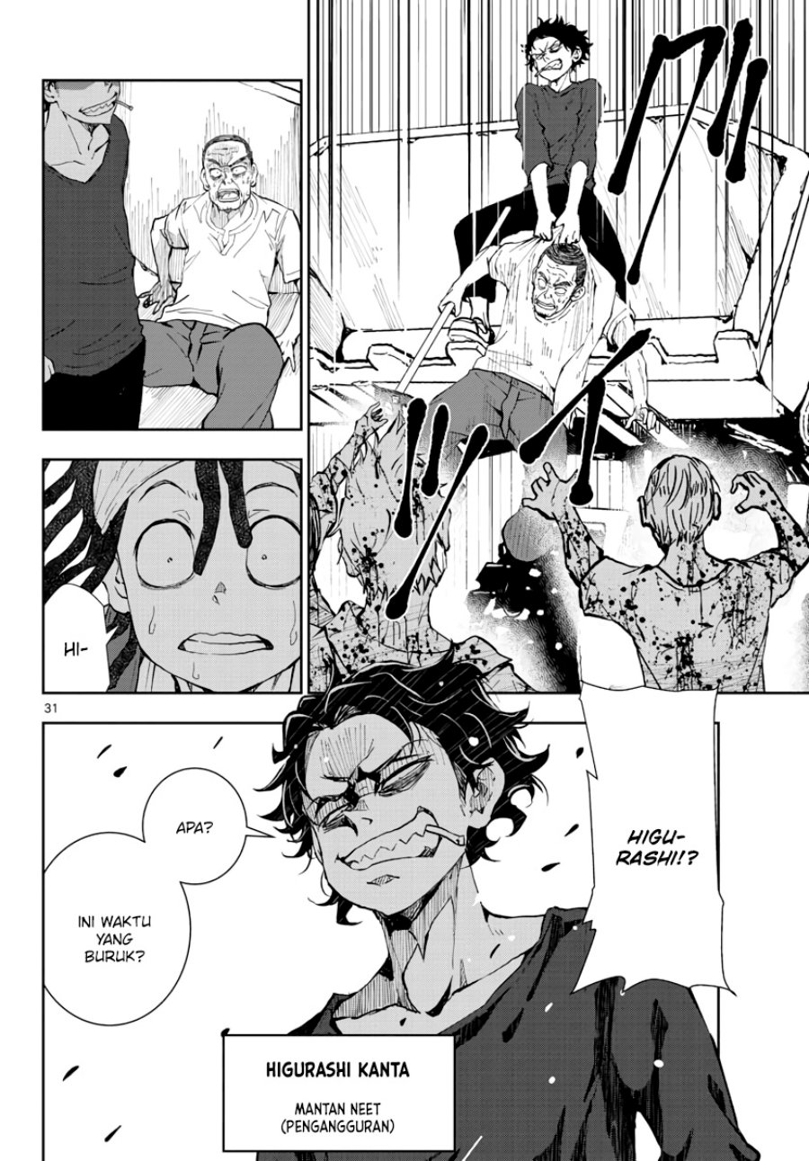 Zombie 100 ~Zombie ni Naru Made ni Shitai 100 no Koto~ Chapter 19 - halaman 31