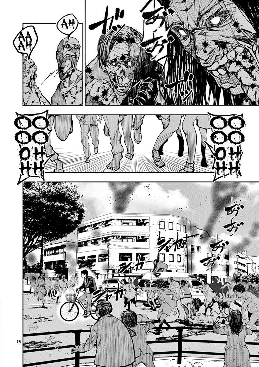Zombie 100 ~Zombie ni Naru Made ni Shitai 100 no Koto~ Chapter 2 - halaman 20