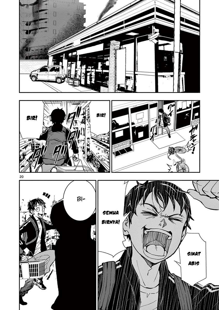 Zombie 100 ~Zombie ni Naru Made ni Shitai 100 no Koto~ Chapter 2 - halaman 22