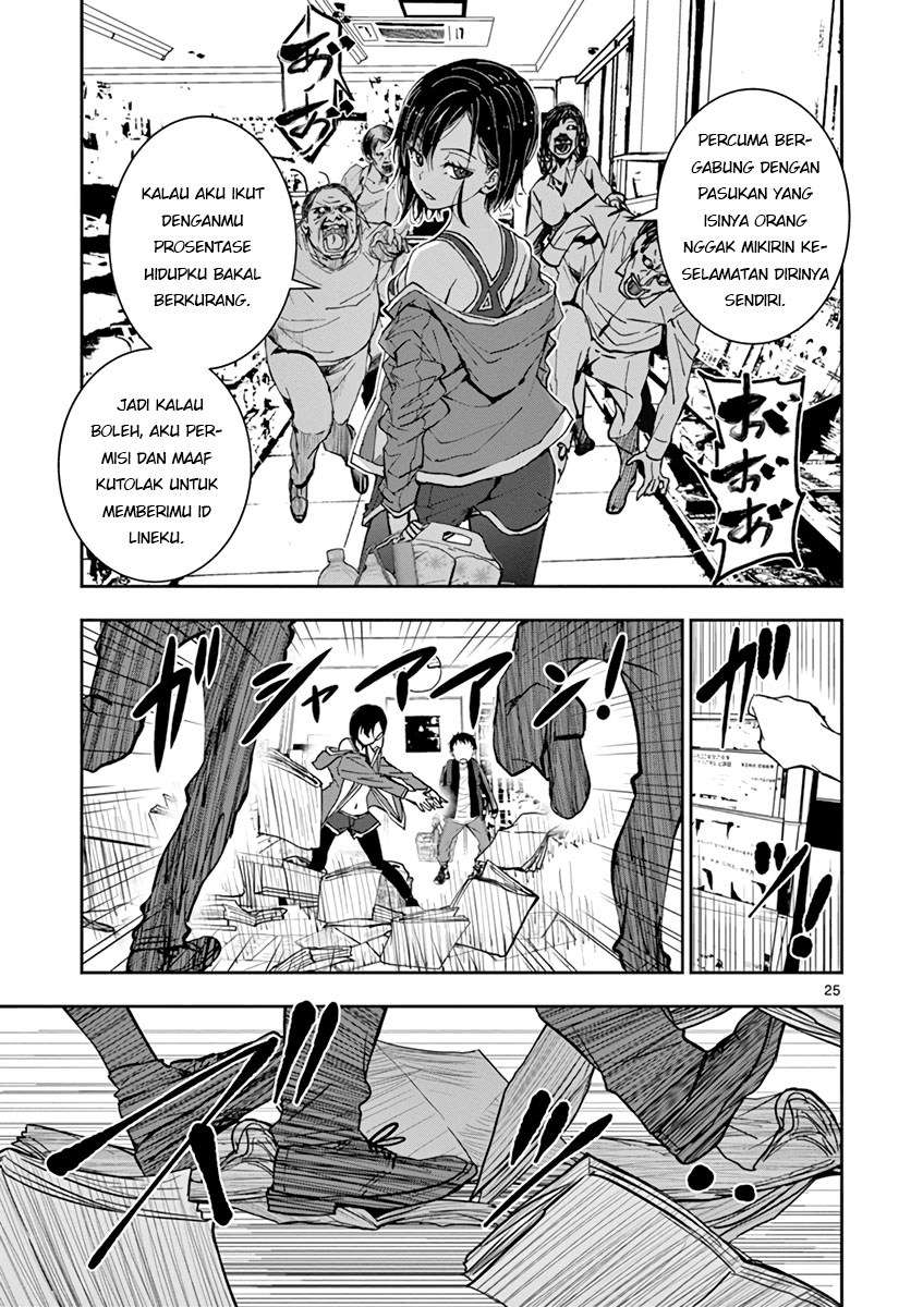 Zombie 100 ~Zombie ni Naru Made ni Shitai 100 no Koto~ Chapter 2 - halaman 27