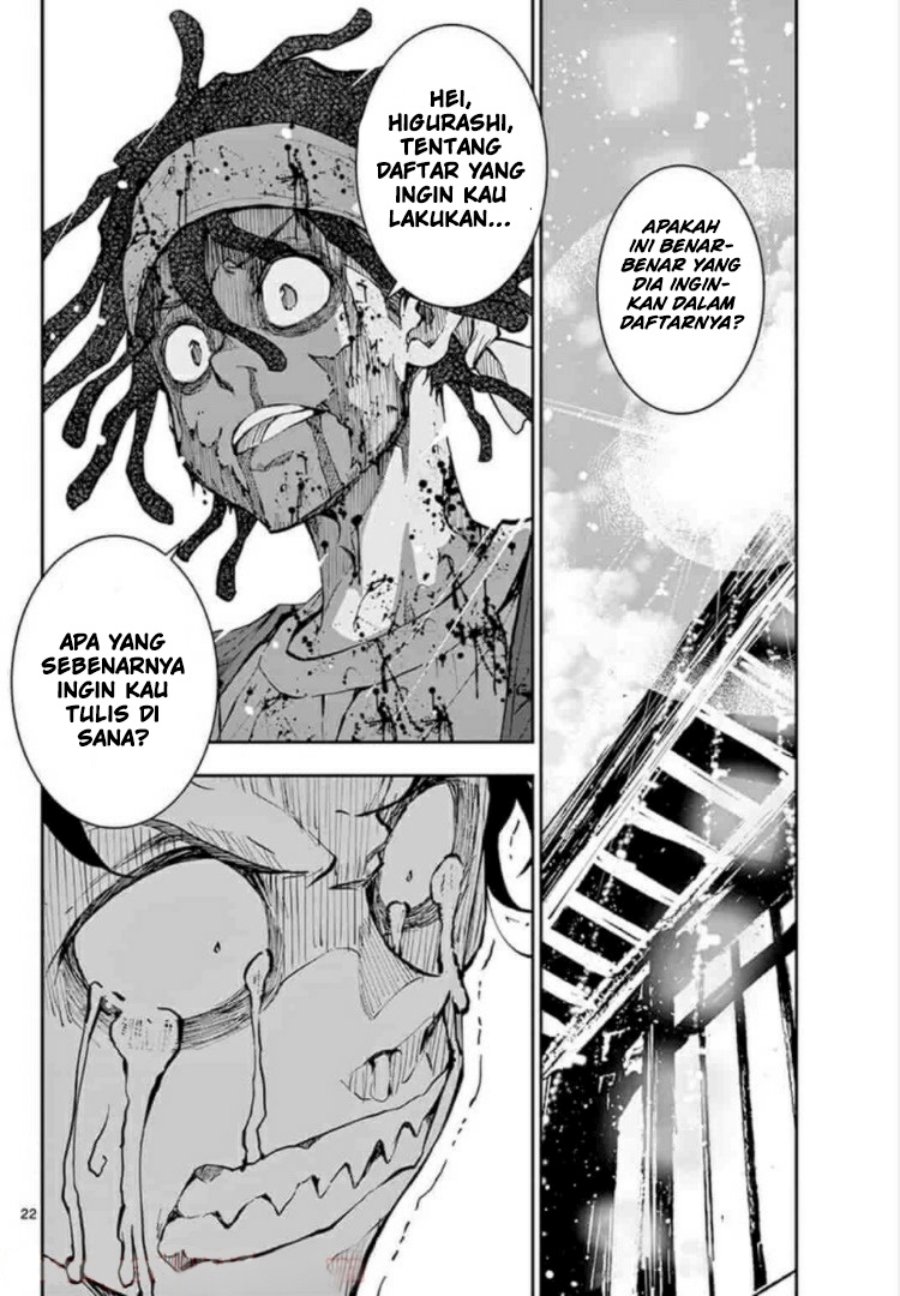 Zombie 100 ~Zombie ni Naru Made ni Shitai 100 no Koto~ Chapter 21 - halaman 23