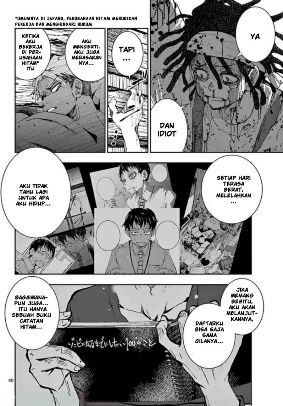 Zombie 100 ~Zombie ni Naru Made ni Shitai 100 no Koto~ Chapter 21 - halaman 39