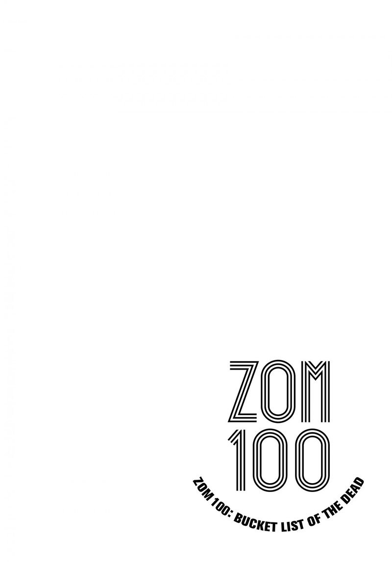 Zombie 100 ~Zombie ni Naru Made ni Shitai 100 no Koto~ Chapter 26 - halaman 18