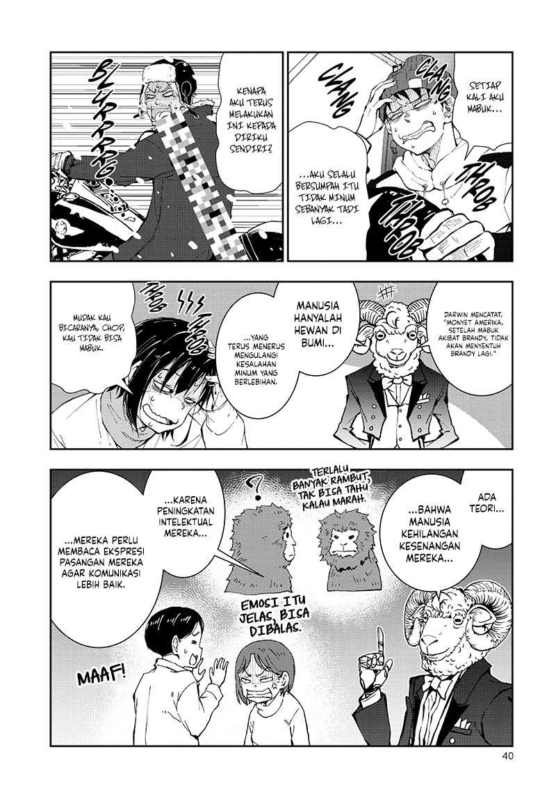 Zombie 100 ~Zombie ni Naru Made ni Shitai 100 no Koto~ Chapter 27 - halaman 17