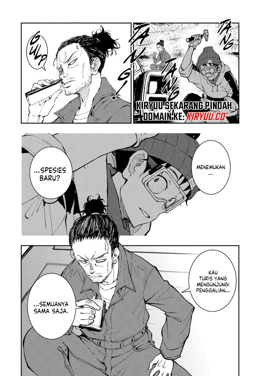 Zombie 100 ~Zombie ni Naru Made ni Shitai 100 no Koto~ Chapter 28 - halaman 15