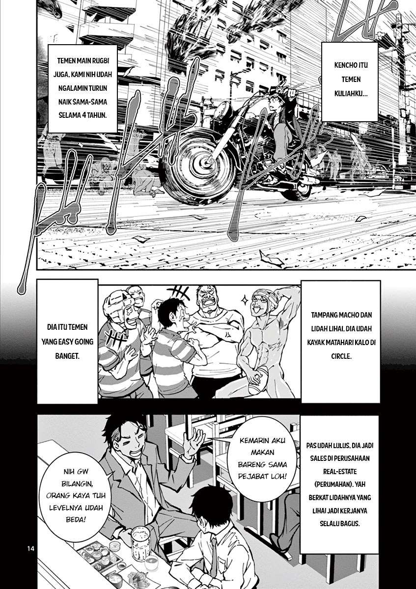Zombie 100 ~Zombie ni Naru Made ni Shitai 100 no Koto~ Chapter 3 - halaman 15
